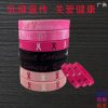 Pink Silicone Wristband for Breast Cancer Awareness Day - Model: 731170591014