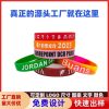 Men's Women's Silicone Wristband with Concave Engraved Filled Color for Sports - Model: 734079364615