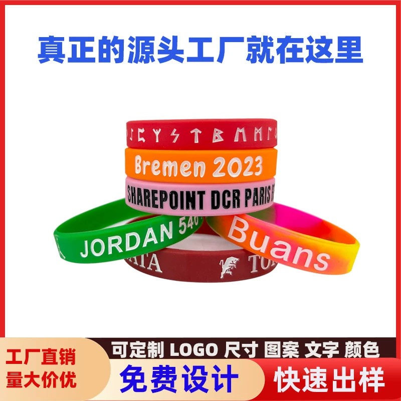 Men's Women's Silicone Wristband with Concave Engraved Filled Color for Sports - Model: 734079364615