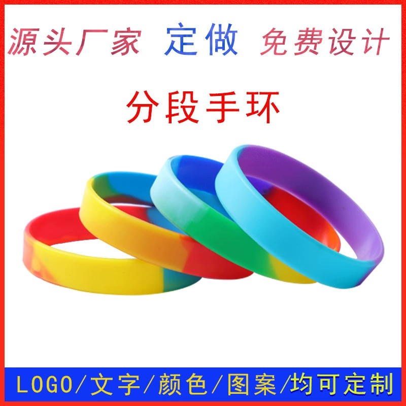 Men's Women's Silicone Wristband with Concave Engraved Filled Color for Sports - Model: 734079364615 - 图片 3
