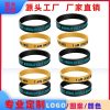 Silicone Cup Sleeve Wristband for Events, Promotions, and Daily Use with Custom Text - Model: 737076416454