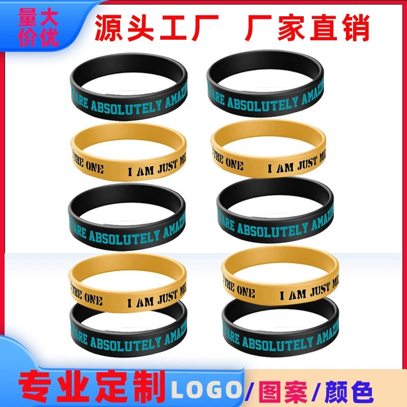 Silicone Wristband Bracelet for Events with Custom Engraving - Model: 761723904453 - 图片 3