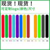 Cartoon Clap Band Silicone Bracelet for Children's Party Favors - Model: 800225033878