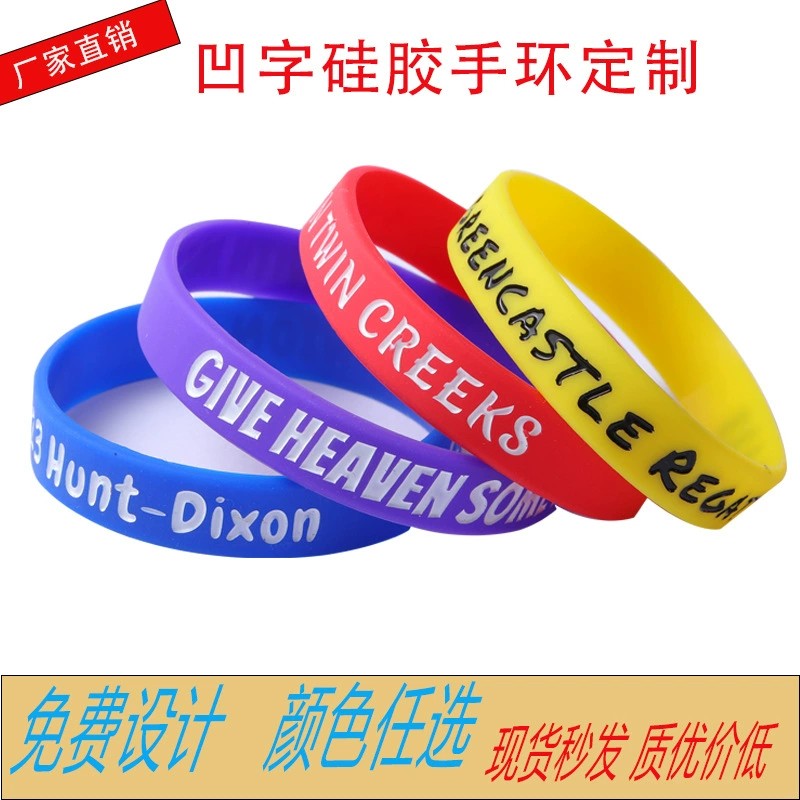 Blessing Mantra Bracelet for Meditation and Daily Wear - Model: 802526356650 - 图片 4