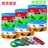 Miner War Theme Silicone Wrist Strap for Gaming Pixel Miner - Model: 803231927706