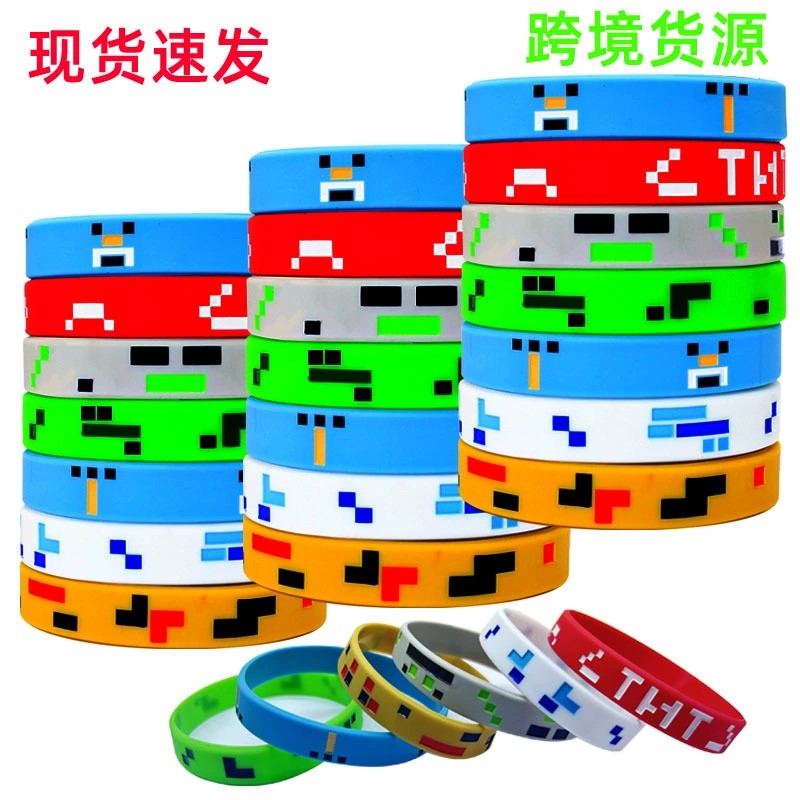 Miner War Theme Silicone Wrist Strap for Gaming Pixel Miner - Model: 803231927706