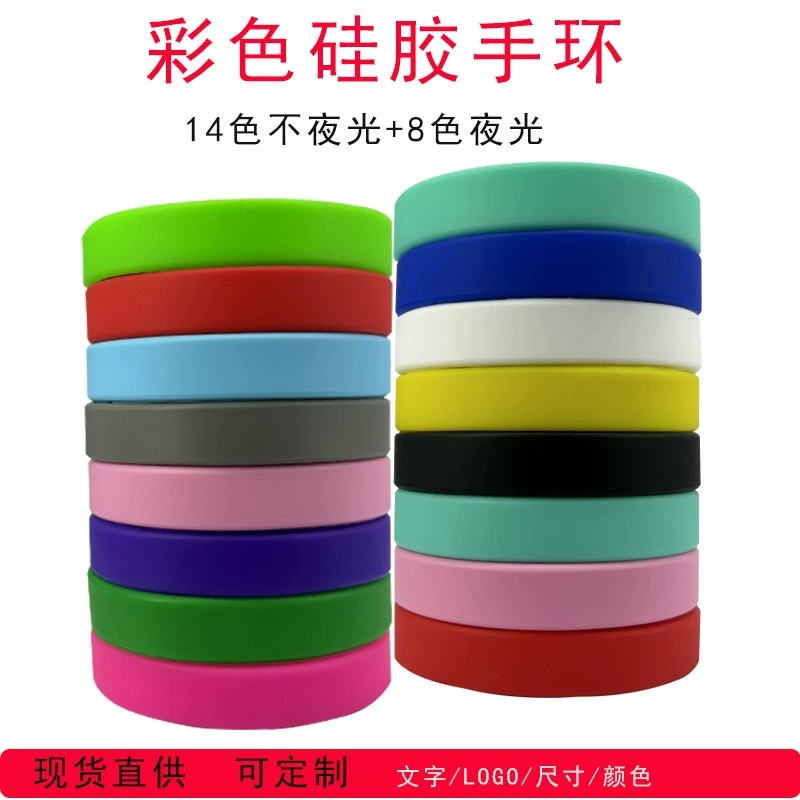 Miner War Theme Silicone Wrist Strap for Gaming Pixel Miner - Model: 803231927706 - 图片 3