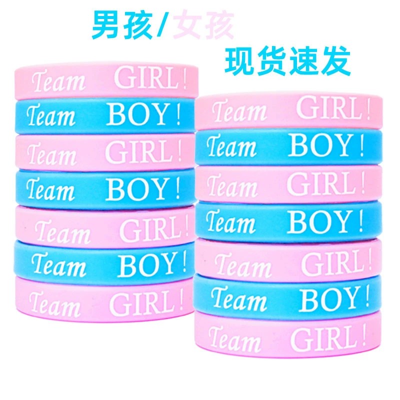 Back-to-School Bracelet for Kids Birthday Party - Model: 806089171755
