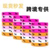 Horse Lover Birthday Gift Silicone Wristband for Derby Day Party - Model: 806132272980