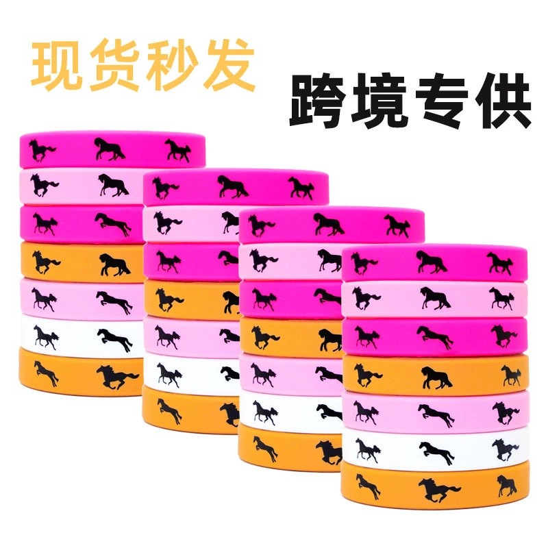 Rugby Wristband for Game Day Outdoor Events - Model: 876594293156 - 图片 2