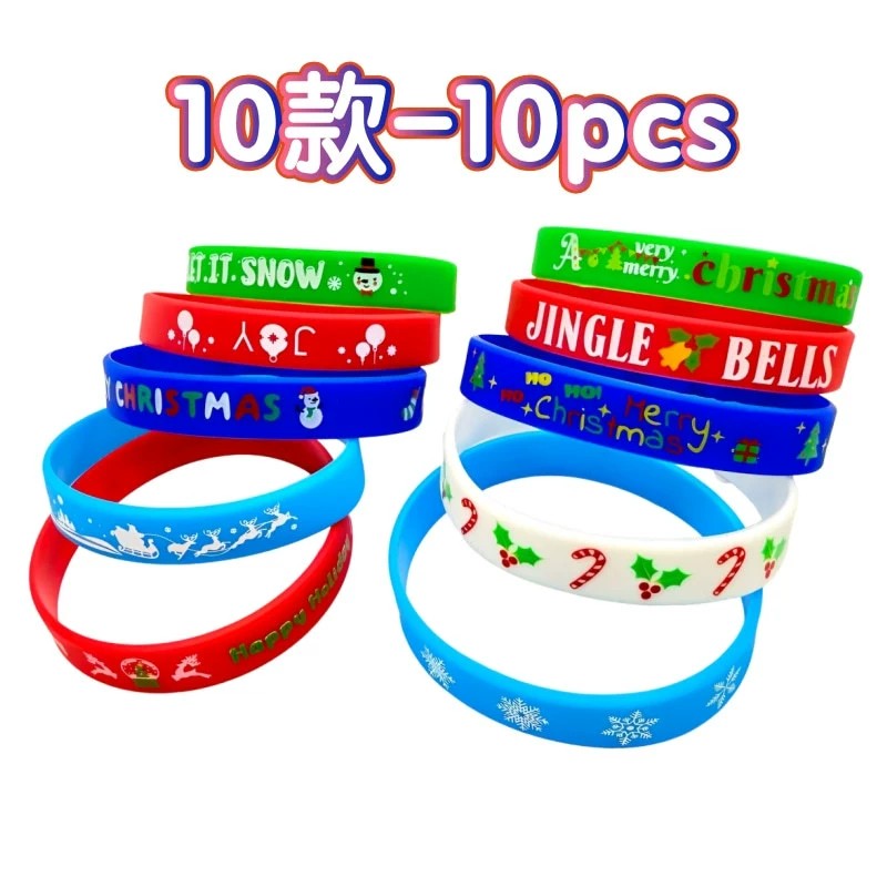 Christmas Silicone Bracelet for Party Favors - Model: 973868582476 - 图片 3
