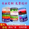 Mosquito Repellent Silicone Wristband with Custom Embossed Logo - Model: 1027492240297
