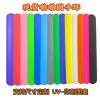 Colorful Pop Band Wristband for Teens Sports - Model: 848208554563