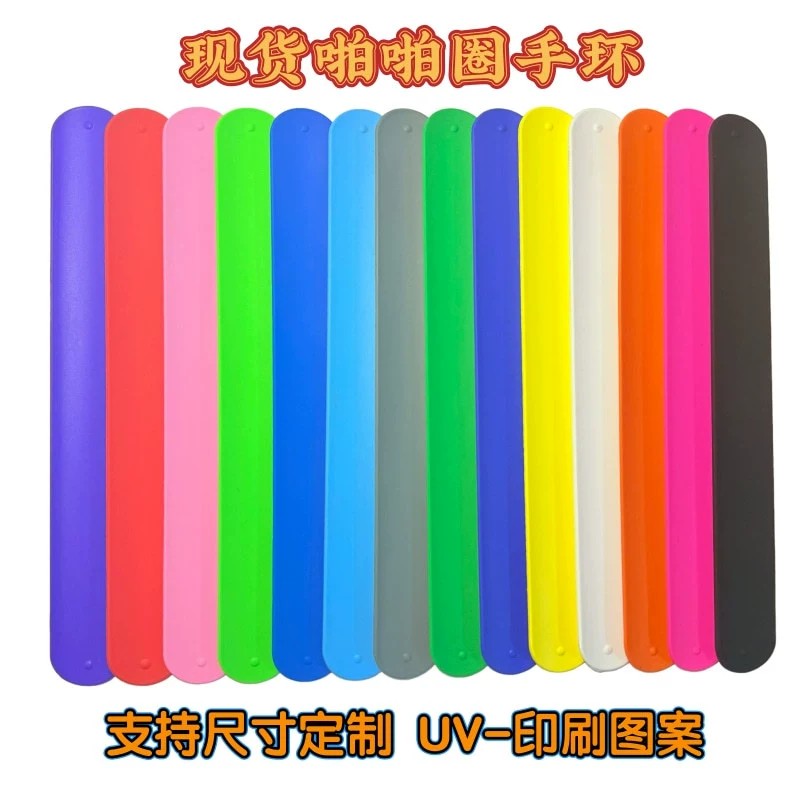 Colorful Pop Band Wristband for Teens Sports - Model: 848208554563