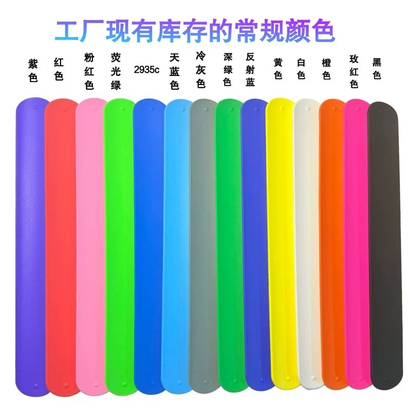 Colorful Pop Band Wristband for Teens Sports - Model: 848208554563 - 图片 2