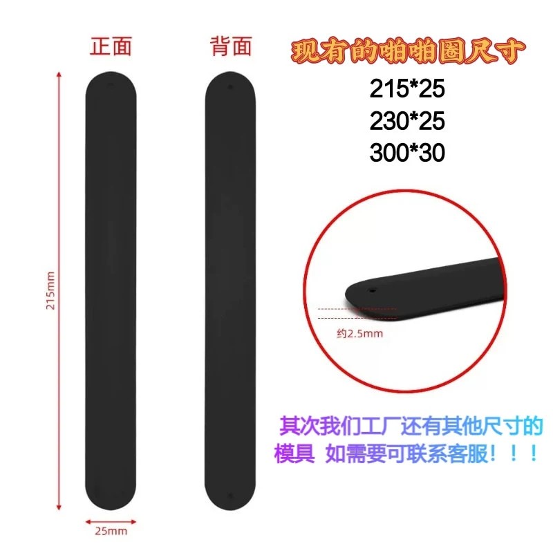 Colorful Pop Band Wristband for Teens Sports - Model: 848208554563 - 图片 3