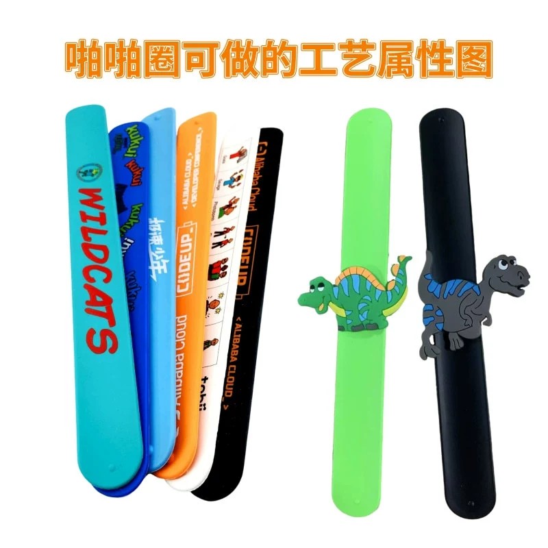 Colorful Pop Band Wristband for Teens Sports - Model: 848208554563 - 图片 4