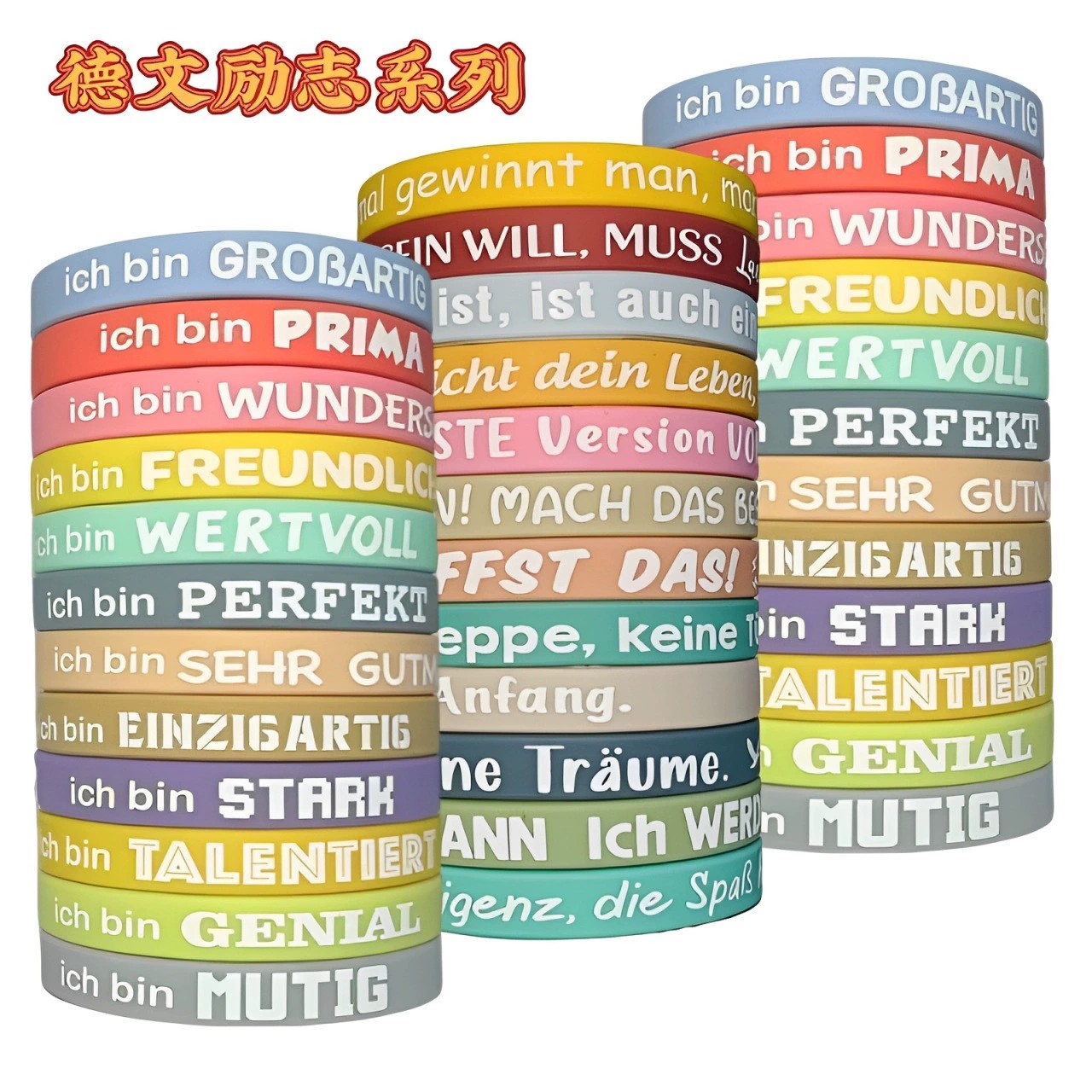 Motivational Silicone Wristband for Positive Energy with German Quotes - Model: 854426341861