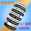 Commemorative Wristband for Wedding Ceremony - Model: 1024338391509