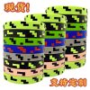 Pixel Miner Block Building Game Wristband for Kids Sports - Model: 946736700026