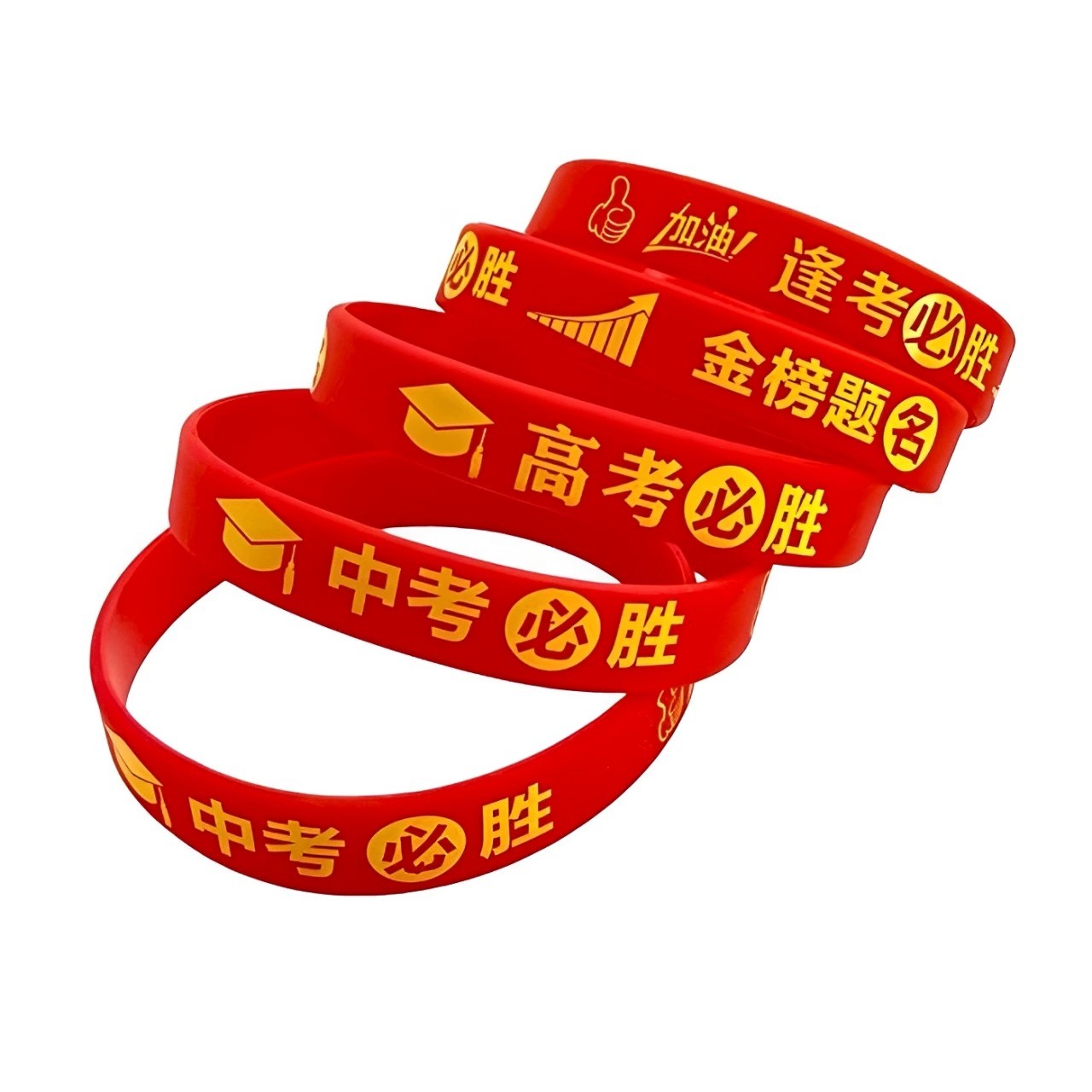Exam Motivation Wristband for Middle School and College Entrance - Model: 892609876180 - 图片 5
