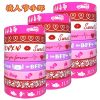 Valentine's Day Gift for Couples Silicone Wristband - Model: 842958788683