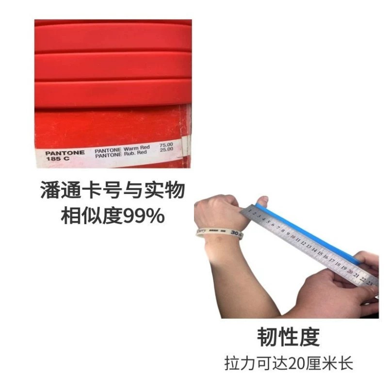 Horse Racing Silicone Bracelet for Derby Day Animal Lovers - Model: 842874518515 - 图片 2
