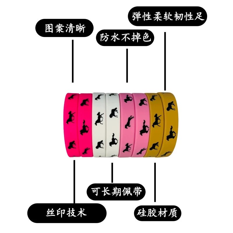 Horse Racing Silicone Bracelet for Derby Day Animal Lovers - Model: 842874518515 - 图片 3