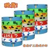 Pixel Miner Battle Game Silicone Wristband for Building Blocks - Model: 842521398243