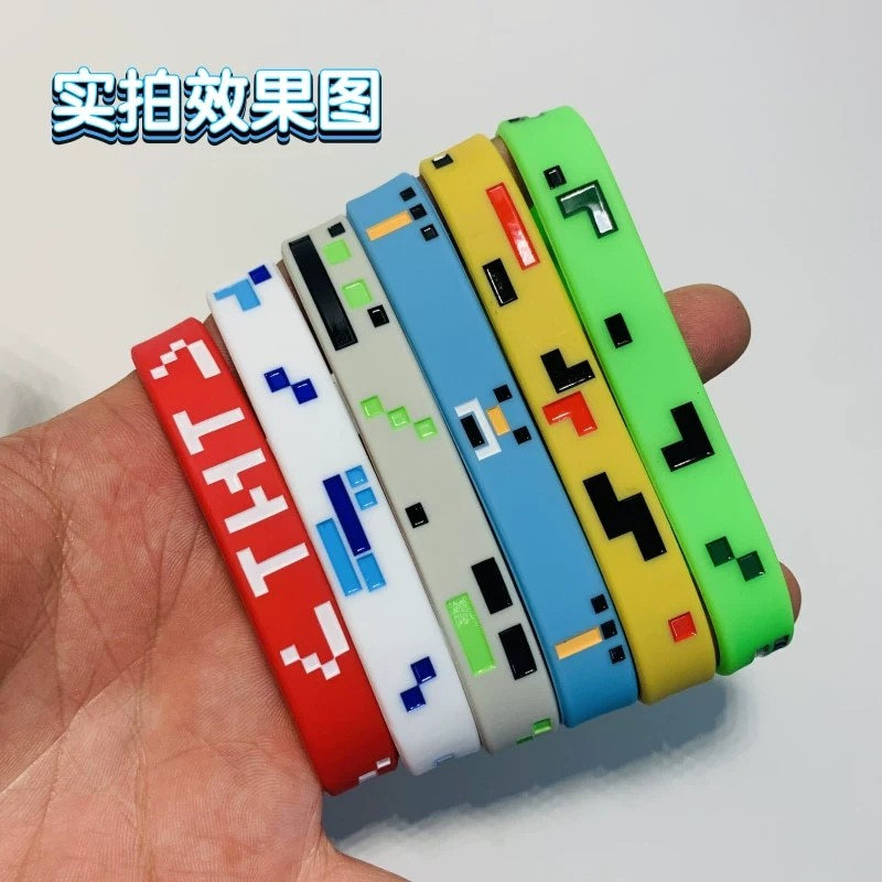Pixel Miner Battle Game Silicone Wristband for Building Blocks - Model: 842521398243 - 图片 4