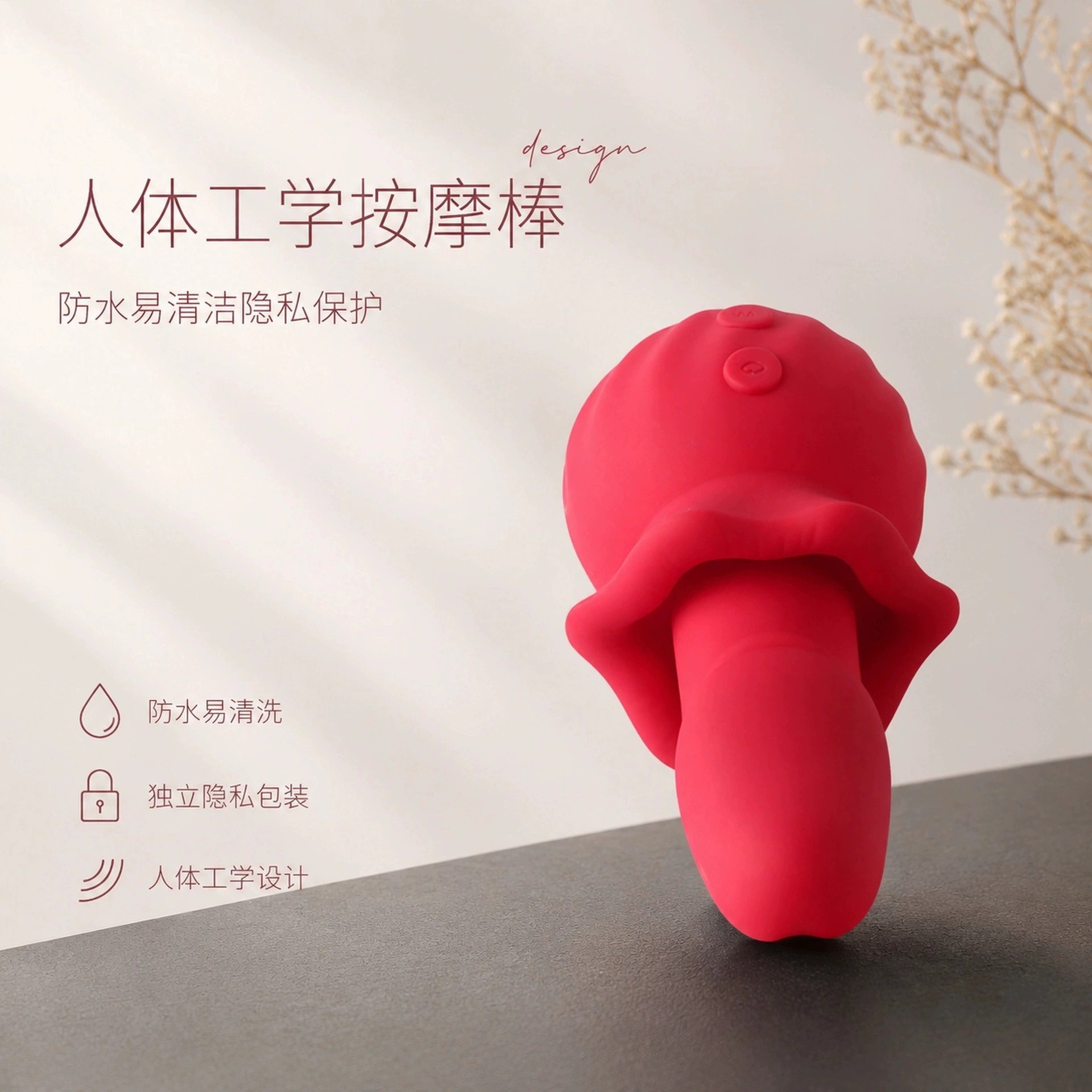 Soft Gel Vibrating Massage Head for Private Care Replacement - Model: 1062177883221 - 图片 2