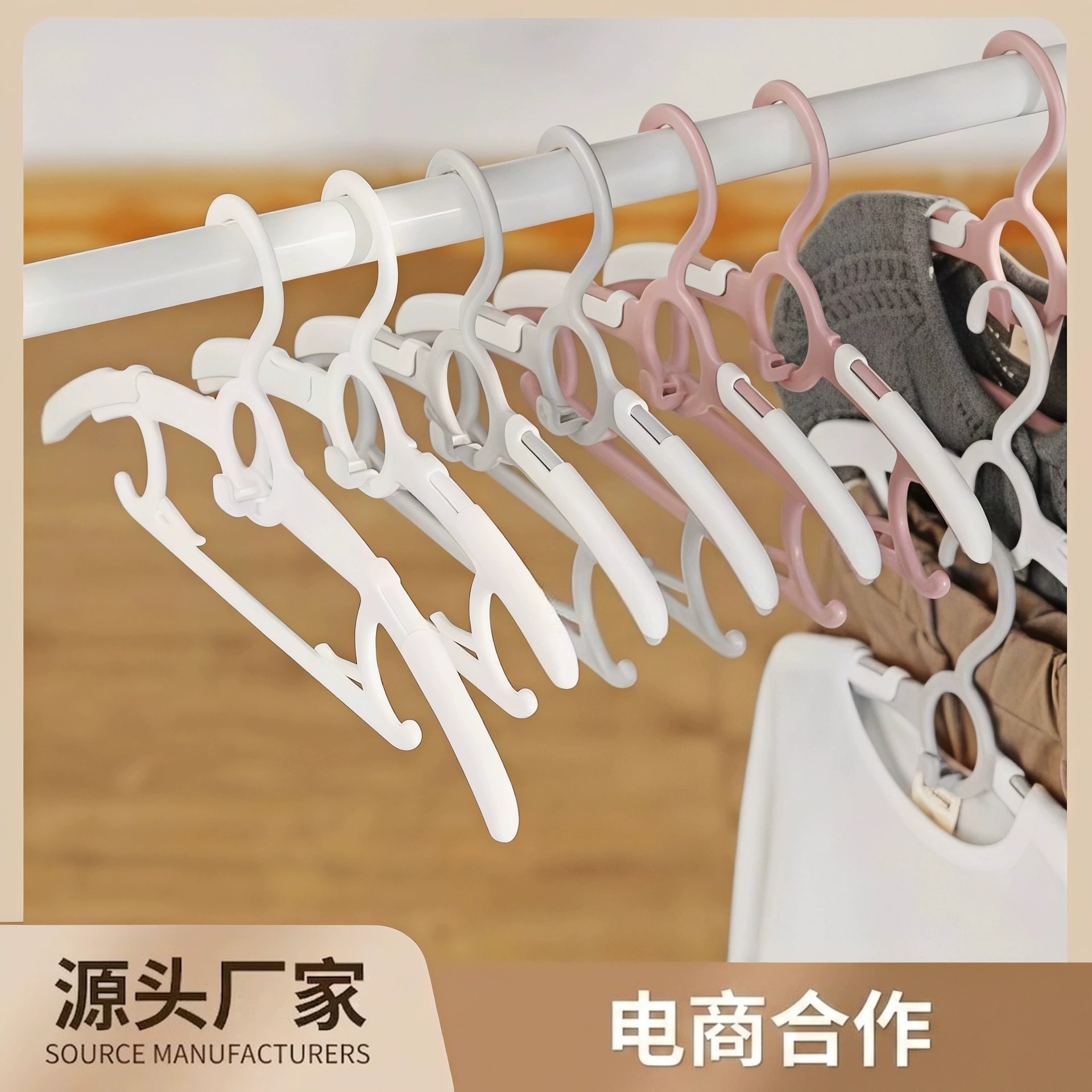 Quick-Dry Baby Clothes Hanger for Odorless Drying - Model: 1068850749966