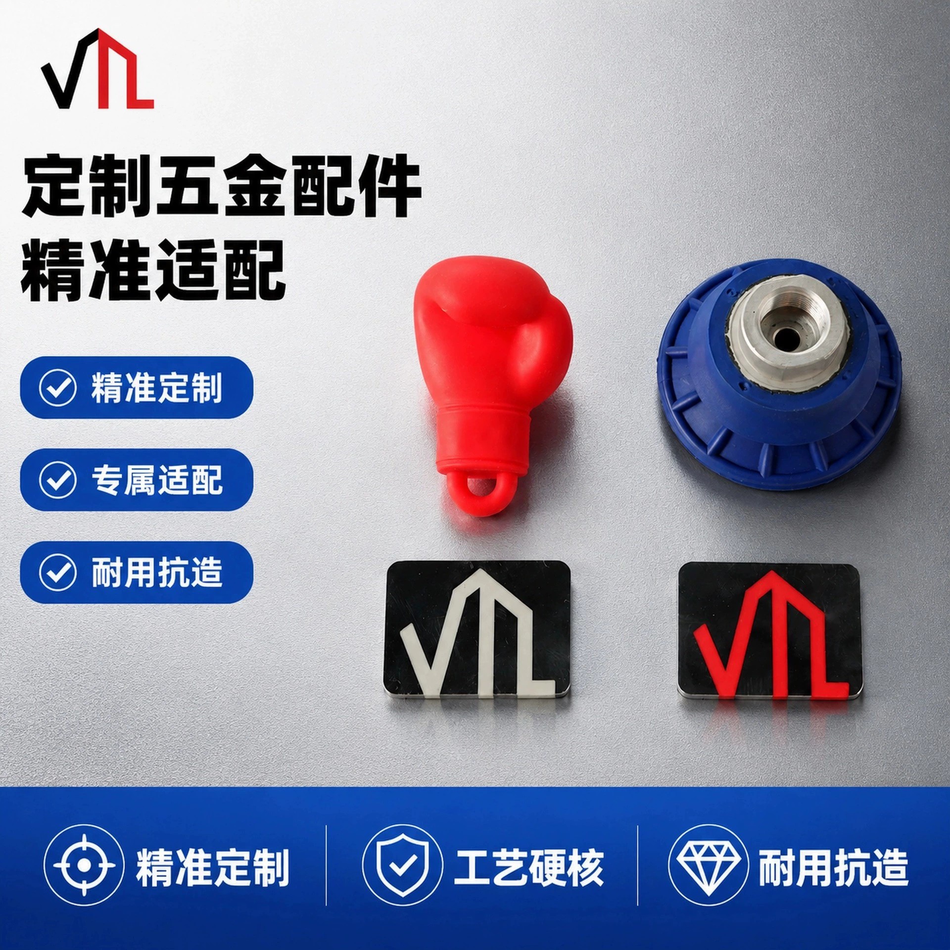 Custom Zinc Alloy Die-Casting Molds for Luggage Hardware and Special-Shaped Parts - Model: 1064692420221 - 图片 2