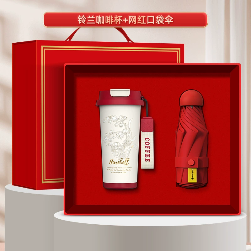 Corporate Anniversary Gift Set for New Employees, Custom Logo - Model: 902868069871 - 图片 8