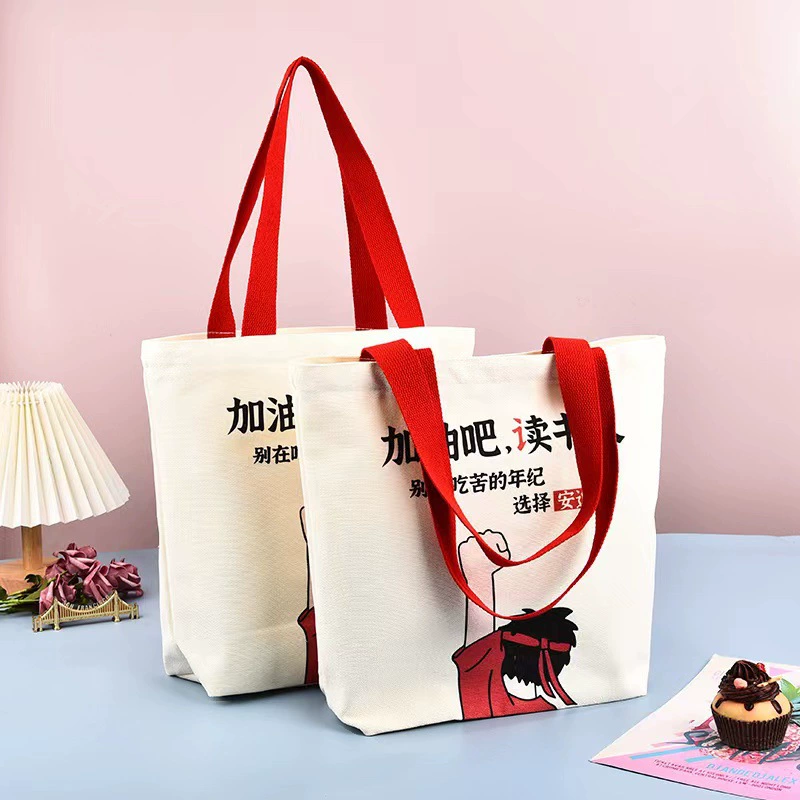 Custom Logo Canvas Bag for Advertising Promotional Events - Model: 940553003295 - 图片 4