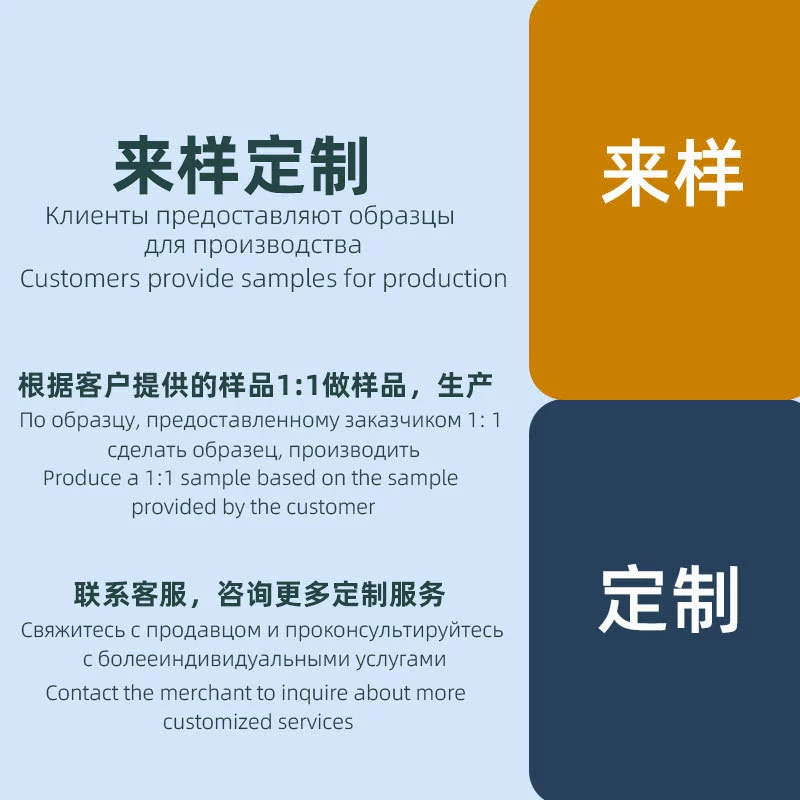 Warm Winter Hat for Outdoor Sports and Travel with Custom Logo - Model: 994210480634 - 图片 7