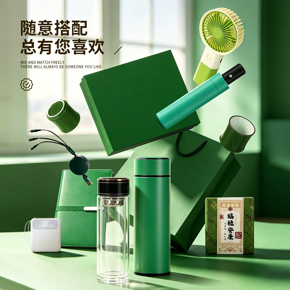 Army Day Veterans Gift Set for Comrades in Arms - Model: 1066079157249 - 图片 4