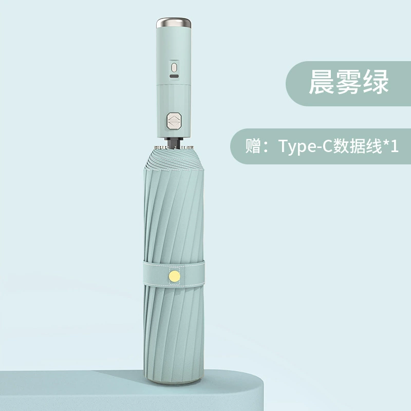 Cooling Fan Umbrella for Outdoor Sunshade and Rainy Days - Model: 773131798929 - 图片 6