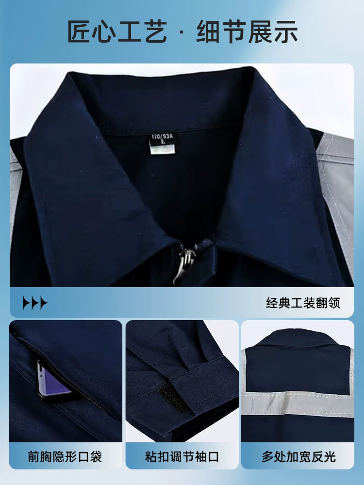 Men's Reflective Coverall for Mechanic Welder Shipyard Harbor Work - Model: 1058027659787 - 图片 3