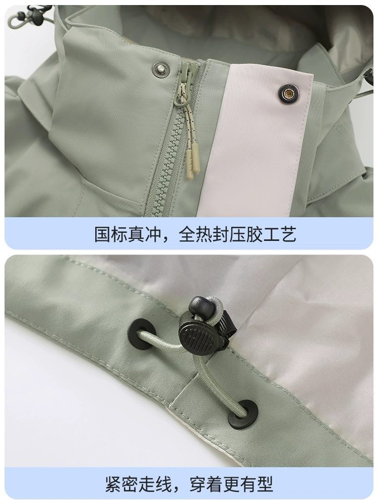 3-in-1 Jacket with Fleece Liner for Hiking Camping Mountaineering - Model: 1007724099427 - 图片 5