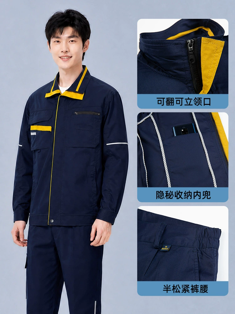 Factory Work Shirt for Hot Summer Breathable Long Sleeve - Model: 1057489619268 - 图片 2