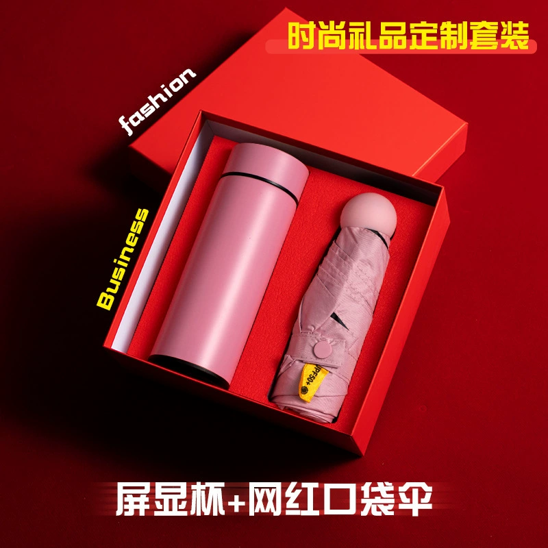 Corporate Event Souvenir Gift Set for Clients with Custom Logo - Model: 982483596549 - 图片 8