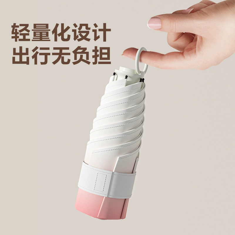 Compact Travel Umbrella for Sun Protection with Black Coating - Model: 896996952646 - 图片 3