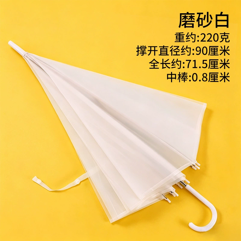 Transparent Umbrella for Rain with Clear Canopy for Outdoor Advertising - Model: 869160639364 - 图片 7
