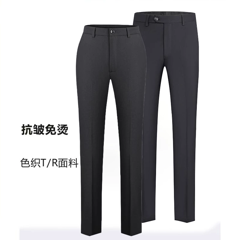 Black Straight-Leg Trousers for Office Formal Wear, Graduation Groomsmen Suit, Work - Model: 1040594761402