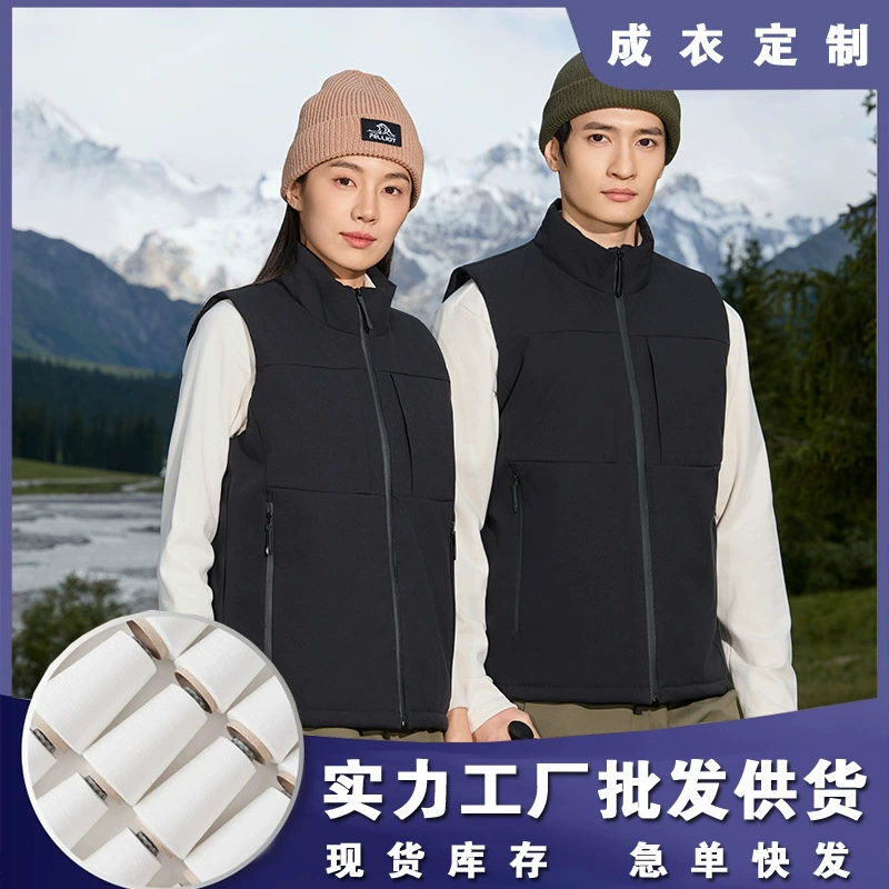 Skiing Mountaineering Windbreaker Jacket for Outdoor Workwear with Custom Logo - Model: 974233392143 - 图片 2