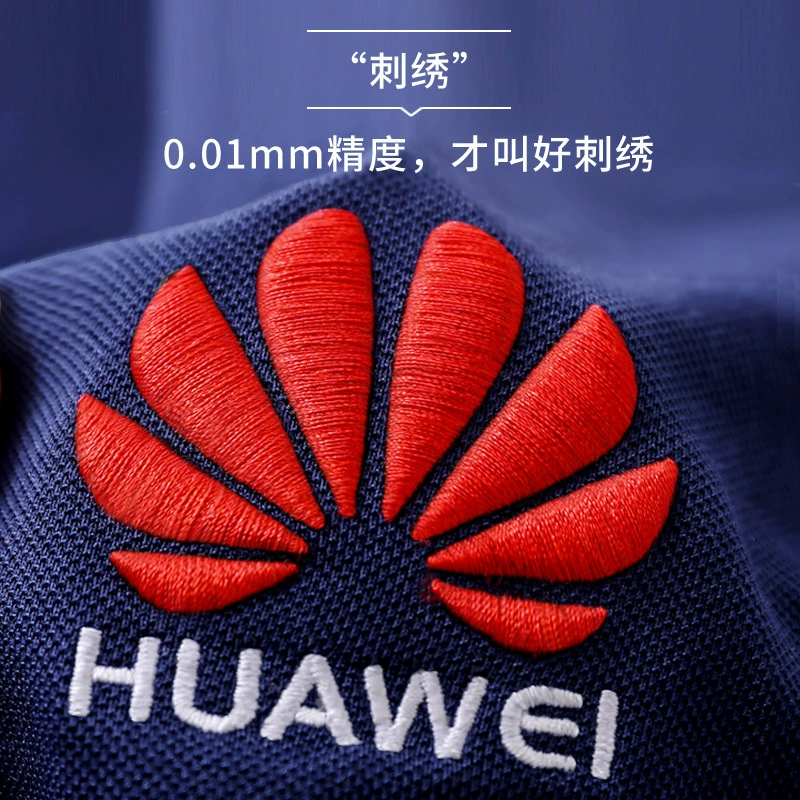 Corporate Workwear Windbreaker with Custom Logo Embroidery for Team Uniforms - Model: 972590978962 - 图片 4