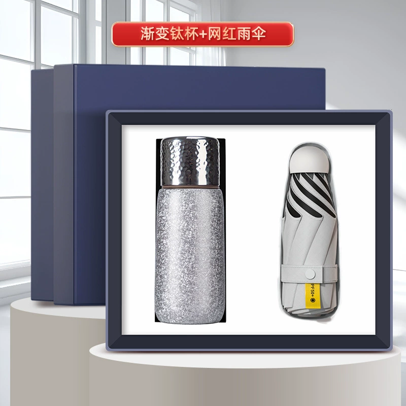Titanium Cup Gift Set for Business Annual Meeting - Model: 996652816158 - 图片 10