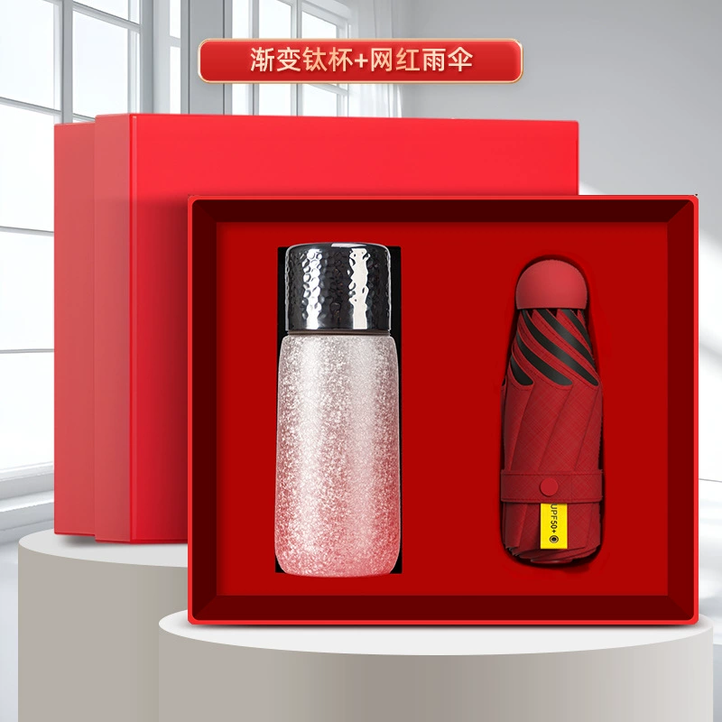 Titanium Cup Gift Set for Business Annual Meeting - Model: 996652816158 - 图片 6