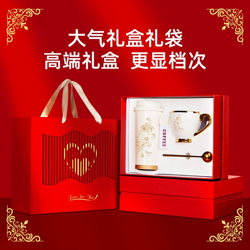 Lily of the Valley Coffee Cup Set for Business Gift with Gift Box - Model: 839805208318 - 图片 3